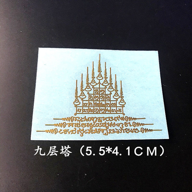 🔥現貨🔥泰國金屬貼五金文蓮花龍婆龜水龍拉胡鬼王泰國佛牌手機金屬貼