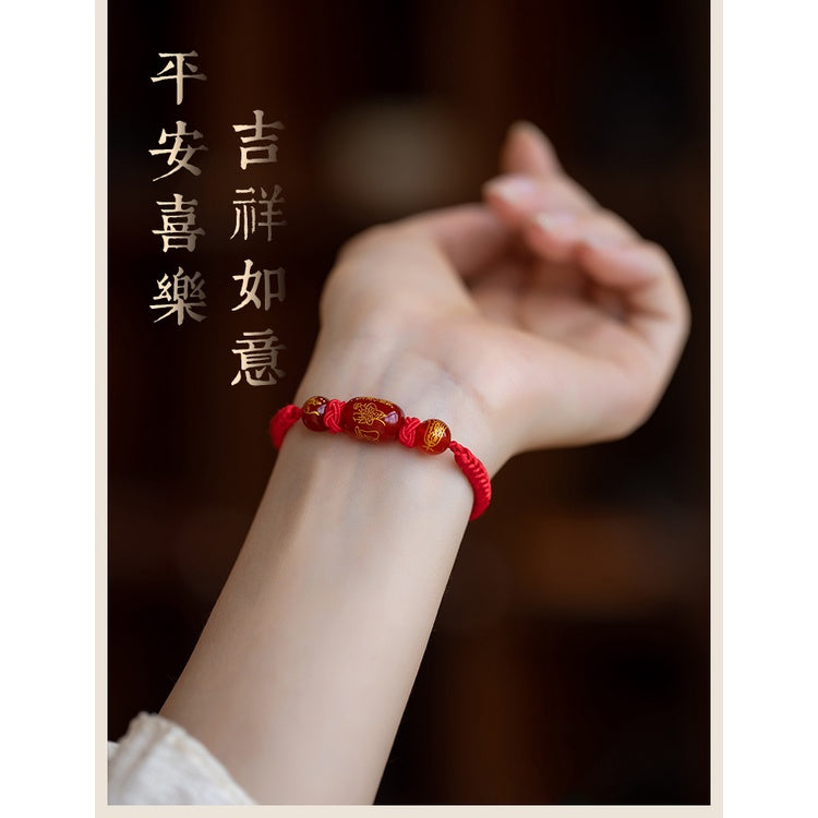 🔥現貨🔥解太歲,紫南宮過爐,紅瑪瑙本命年化太歲編織紅繩手鍊男女生肖瑪瑙手串"開運堂"