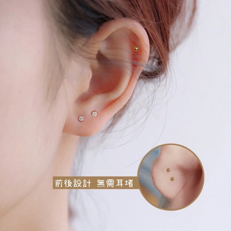 🔥現貨🔥 【單鑽鋯石耳棒】 S999足銀單鑽養耳洞學生秀氣養耳棒睡覺不用摘耳飾【開運堂】