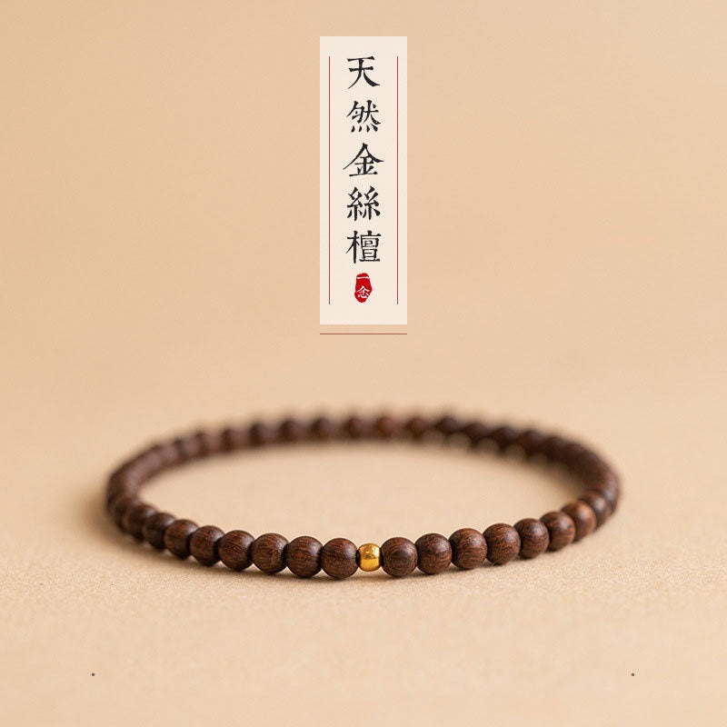🔥現貨🔥4mm天然金絲檀手鍊女高油高密老料順紋單圈佛珠檀香木手串【飾品批發】