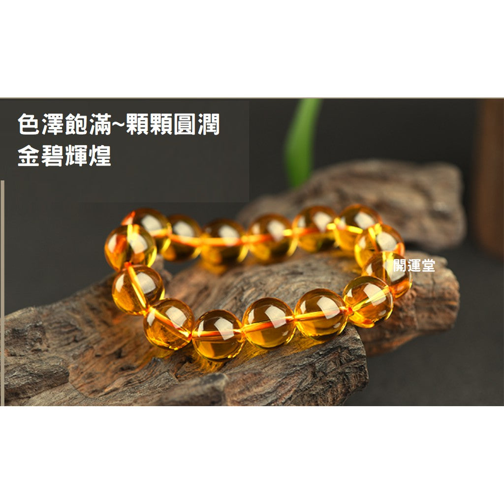 🔥黃水晶含鑑定卡天然黃水晶手串7A收藏級巴西黃水晶手鍊男女款手串水晶手鍊"開運堂"