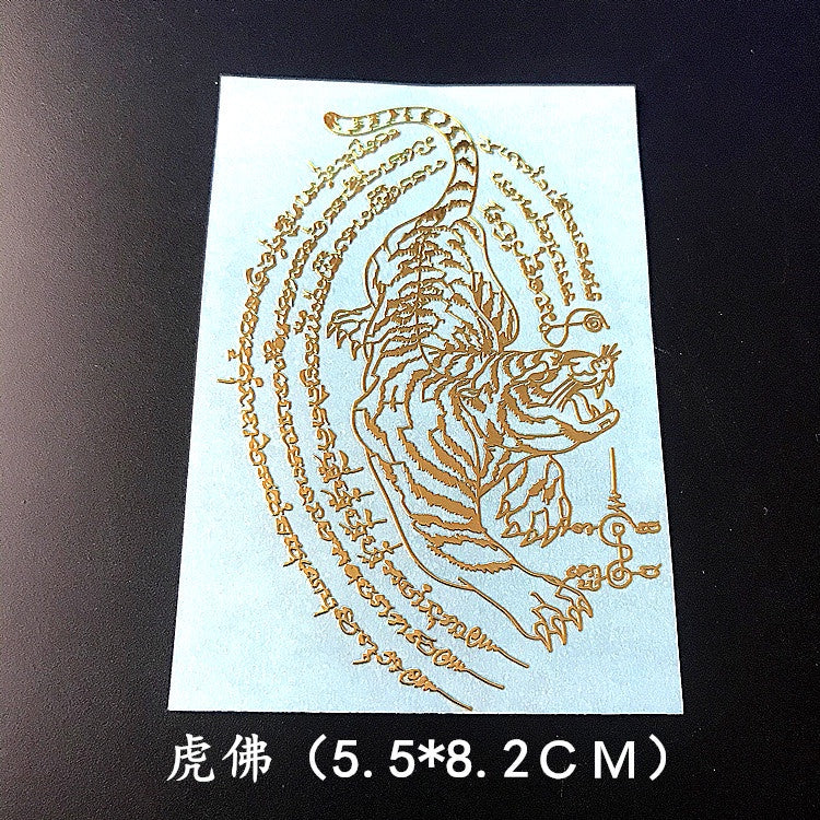 🔥現貨🔥泰國金屬貼五金文蓮花龍婆龜水龍拉胡鬼王泰國佛牌手機金屬貼