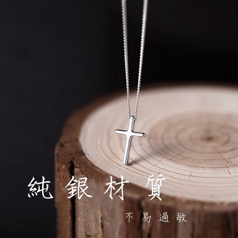 (S2305L)🔥現貨🔥【十字鎖骨項鍊】S925純銀十字架項鍊吊墜個性百搭情侶鎖骨鏈【開運堂】