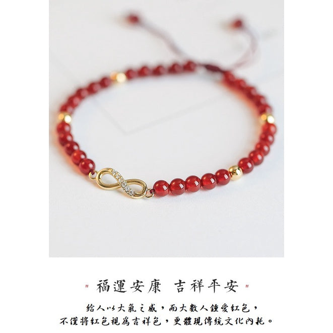 🔥現貨🔥【無限好運】3MM天然紅瑪瑙珠子手鍊女手工編織小眾設計南紅手串"開運堂"
