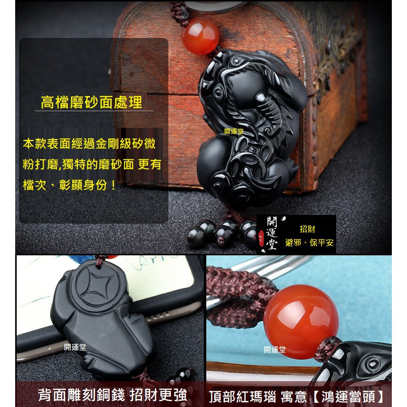 🔥現貨🔥汽車鑰匙扣挂件天然黑曜石兩錢貔貅平安飾品創意男女情侶鑰匙圈情人節禮物【飾品批發】