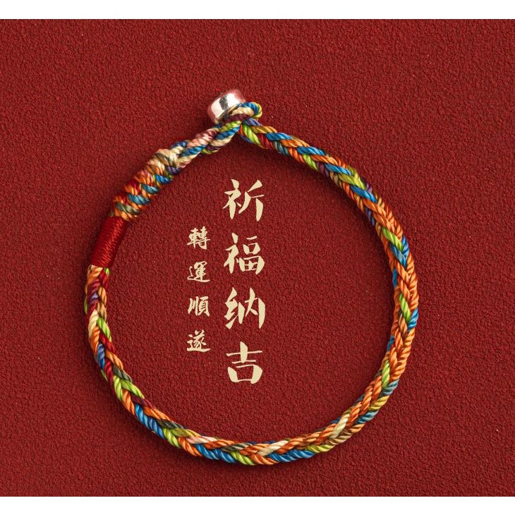 🔥現貨🔥紫南宮過爐S925純銀扣環)開運五色繩手幸運繩端午節五彩手鍊男女情侶禮物紅繩"開運堂"