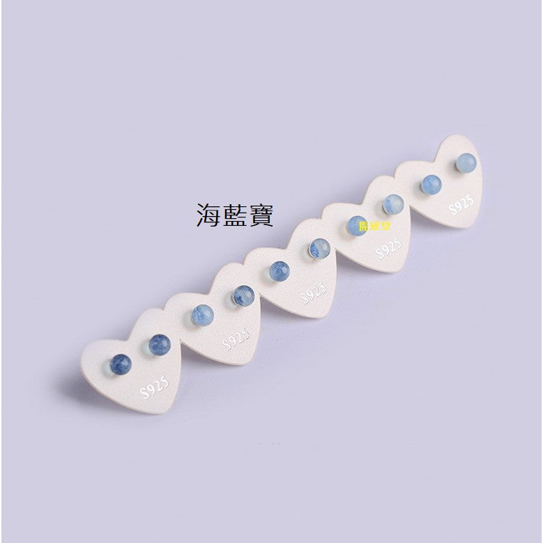 🔥現貨🔥耳針S925純銀耳針耳環5~6mm水晶耳釘女天然冰種天河石灰月光石珍珠紫雲母紫水晶和田玉磷灰石海藍寶耳釘【開運堂