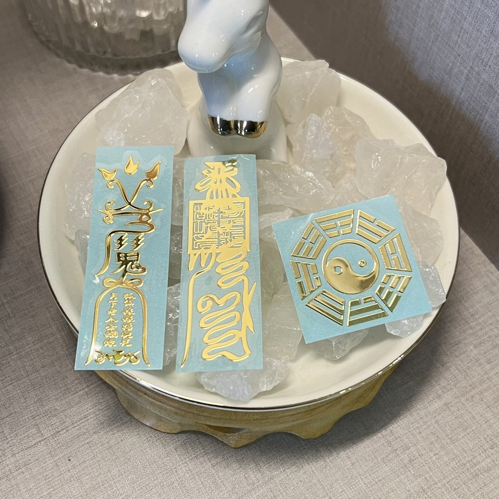 🔥現貨🔥紫南宮過爐道家文化金屬手機福貼門貼汽車手機辦公桌隨身金屬貼紙蝦皮購物情侶「飾品批發」
