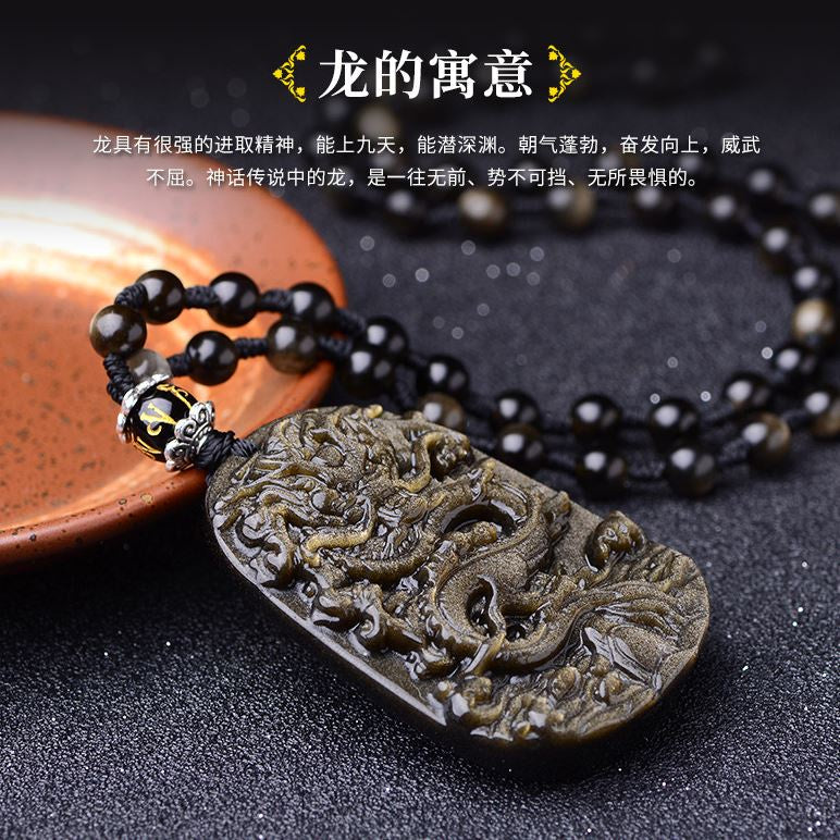 🔥現貨🔥天然金曜石手工雕刻龍牌避邪招財防小人復古送男友禮物天然黑曜石金曜石龍牌吊墜項鍊