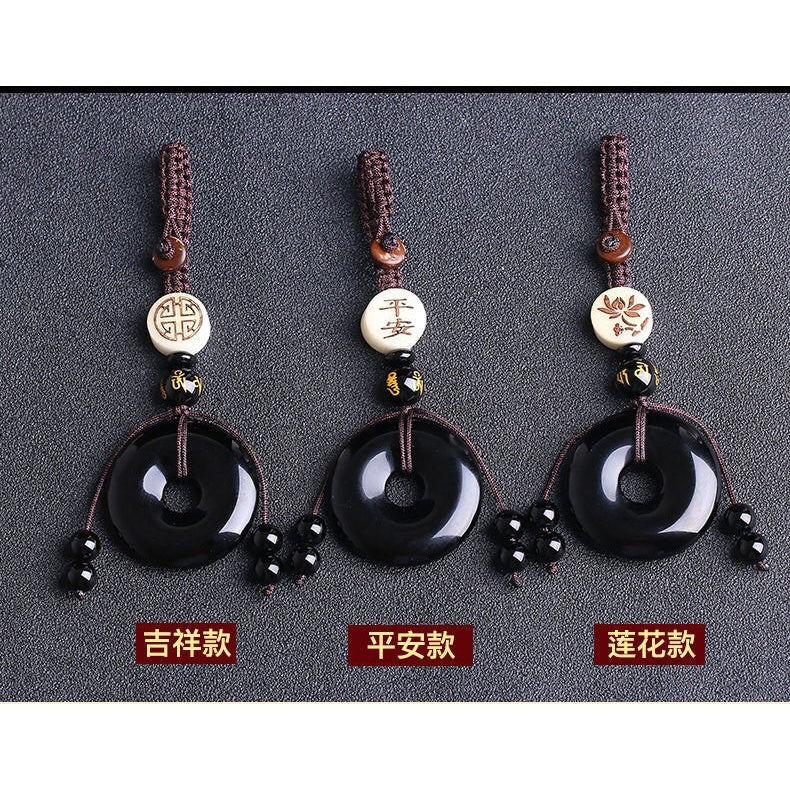 🔥現貨🔥【鑰匙扣】天然黑曜石平安扣保平安汽車鑰匙扣包掛鑰匙圈天然水晶飾品吉祥物情侶聖誕節情人節生日禮物蝦皮購物"飾品批發"