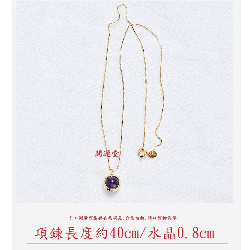 🔥現貨🔥鎖骨項鍊桃花草莓晶鍍白金項鍊女冷淡風韓版簡約學生森系短款頸帶鎖骨鏈月光石紫水晶黑曜石粉水晶【開運堂】