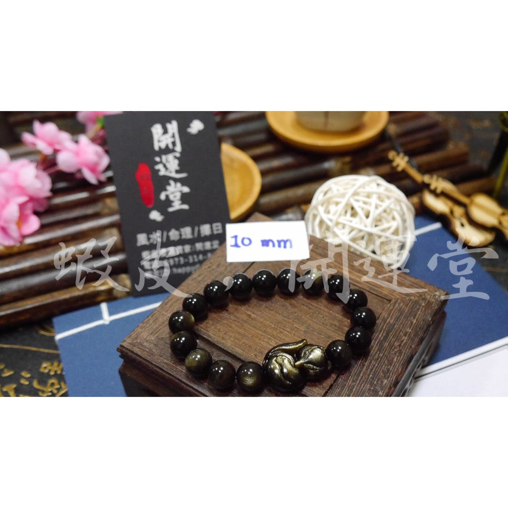🔥現貨🔥狐仙天然金曜石單圈手鍊搭配金曜石小狐仙手鍊金曜石狐狸手鍊【開運堂】