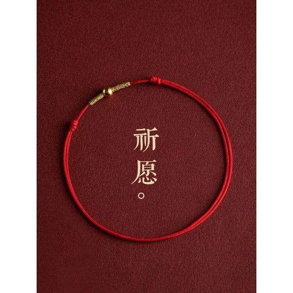 🔥現貨🔥【祈願】【手/腳鍊】本命年紅繩手鍊銅鍍金新款夏季閨蜜簡約古風細手繩【開運堂】