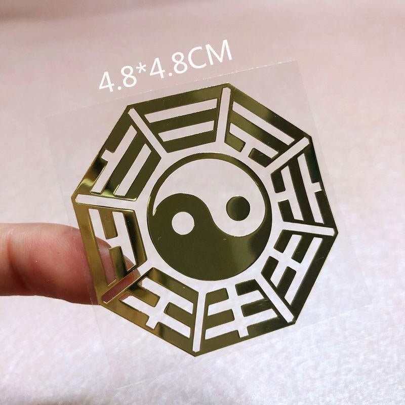 🔥現貨🔥紫南宮過爐道家文化金屬手機福貼門貼汽車手機辦公桌隨身金屬貼紙蝦皮購物情侶「飾品批發」