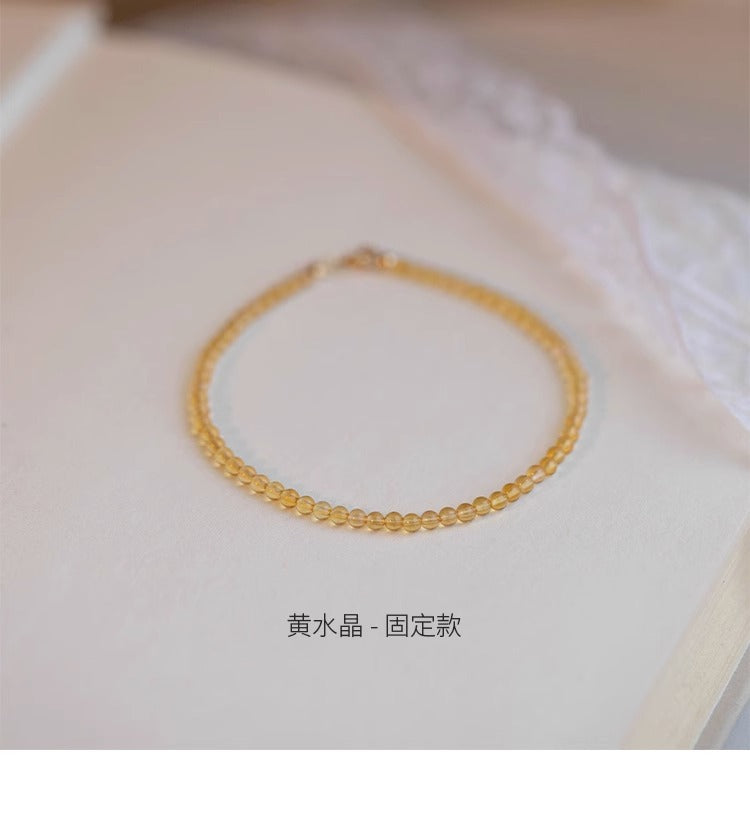 (B238203)黃水晶金髮晶天然石招財金珠小眾設計禮物14k金輕奢疊戴手鍊女