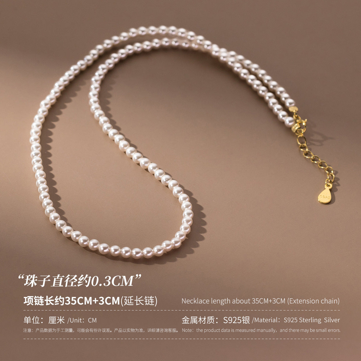 (Z2382216)s925純銀復古風施家珠珠項鍊高級感氣質女式頸飾品Y00738"飾品批發"