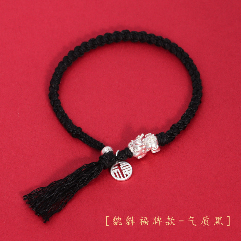 (B238340)S999純銀貔貅手工紅繩編織手繩S925銀福牌七夕情侶款手鍊生日禮物(飾品批發)