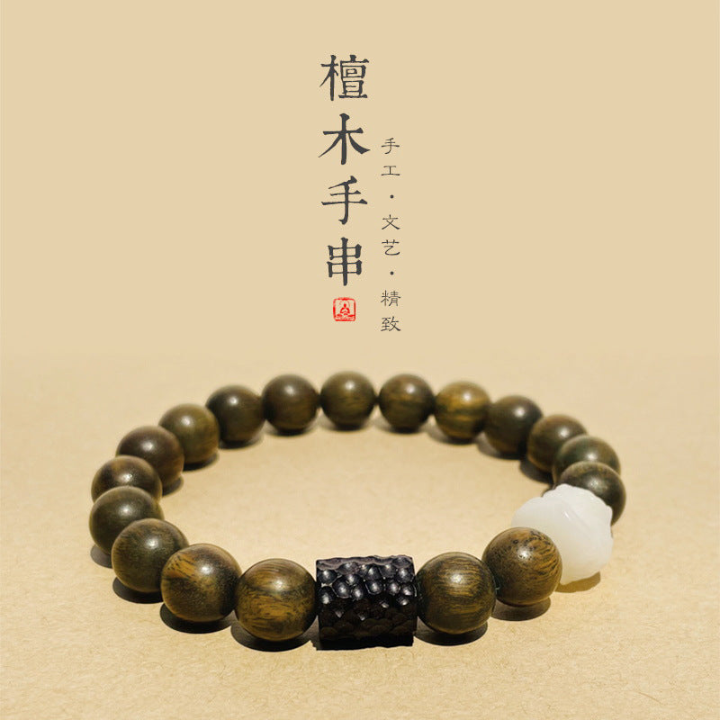 (B2381450)【醒獅】天然綠檀木菩提醒獅木雕黑檀木清冷感手串手鍊情侶復古風"飾品批發"