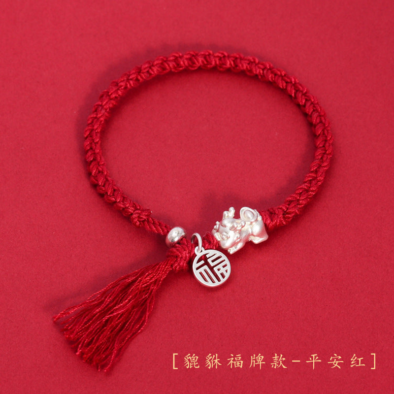 (B238340)S999純銀貔貅手工紅繩編織手繩S925銀福牌七夕情侶款手鍊生日禮物(飾品批發)