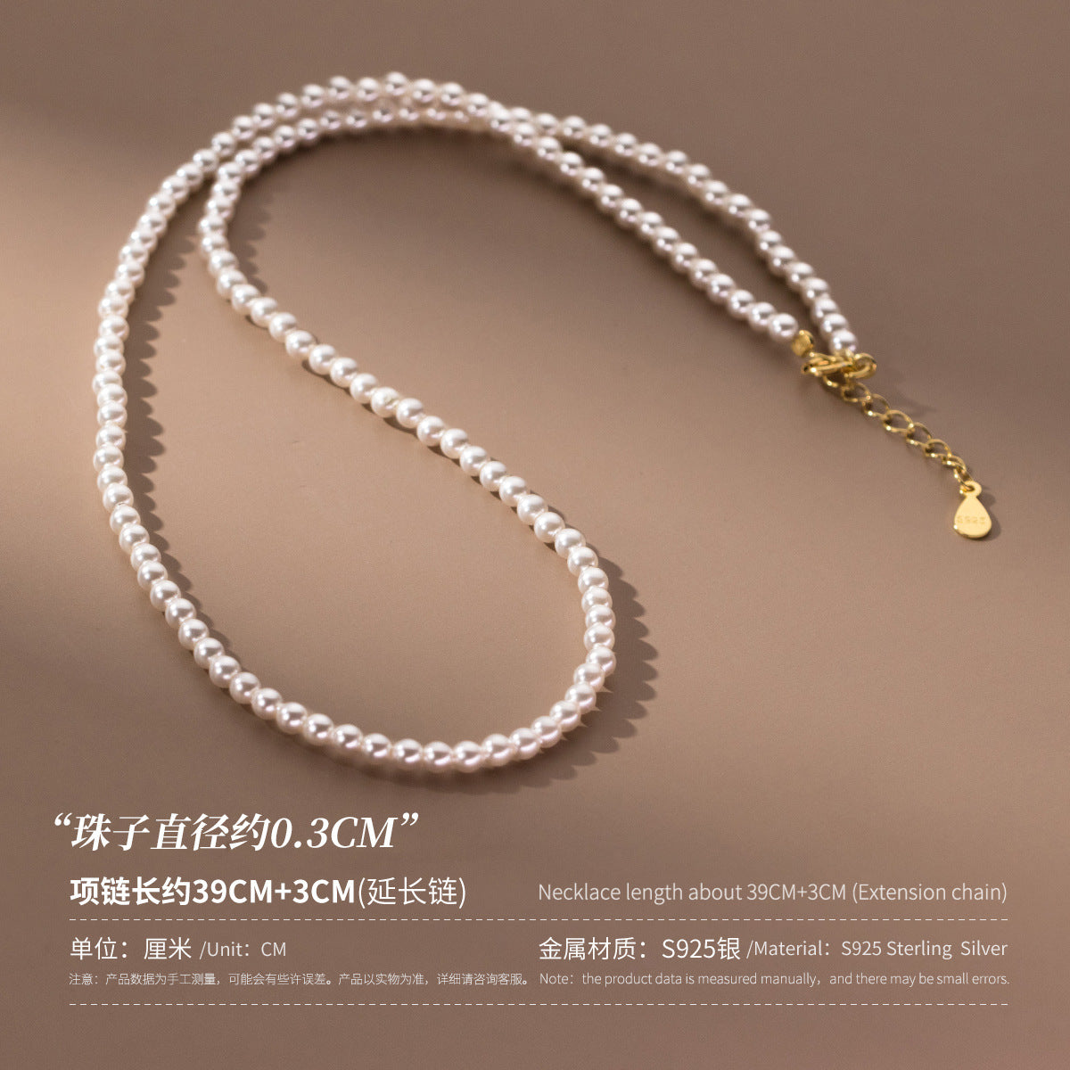 (Z2382216)s925純銀復古風施家珠珠項鍊高級感氣質女式頸飾品Y00738"飾品批發"