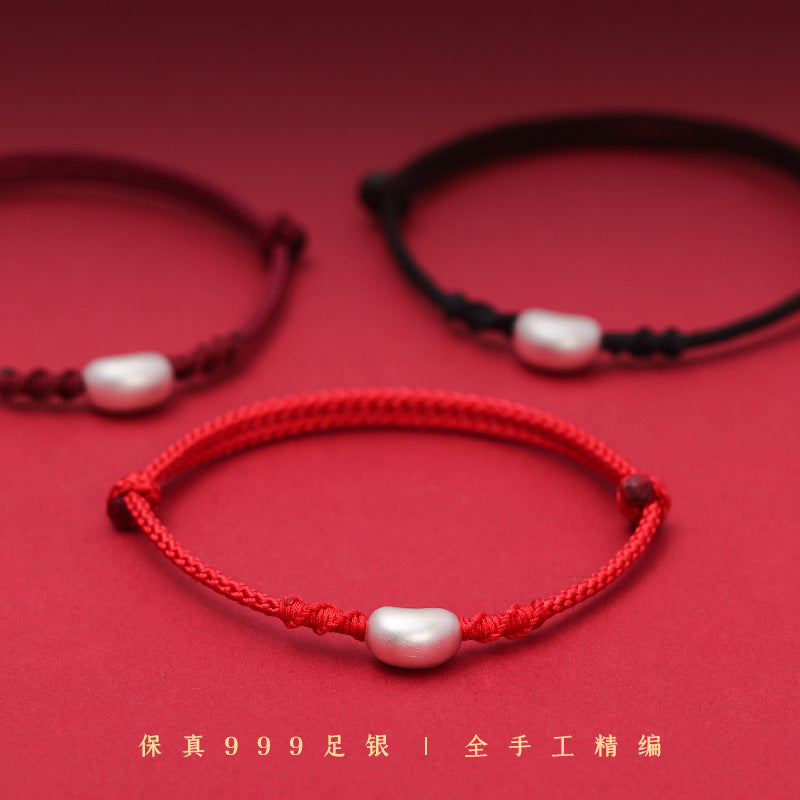 (B238330)【相思豆】S999純銀相思豆手鍊純手工編織紅繩手繩本命年七夕禮物(飾品批發)