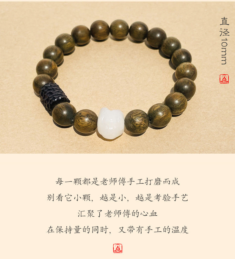 (B2381450)【醒獅】天然綠檀木菩提醒獅木雕黑檀木清冷感手串手鍊情侶復古風"飾品批發"
