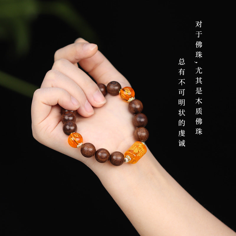 (B2381201)六字真言轉運珠金絲楠木手串男女同款七夕情侶串珠手鍊女友禮物"飾品批發"