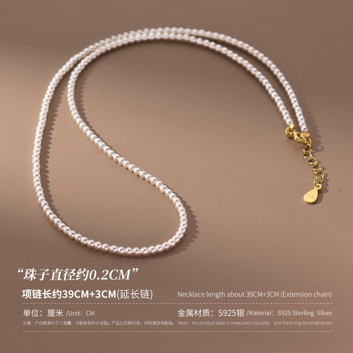 (Z2382216)s925純銀復古風施家珠珠項鍊高級感氣質女式頸飾品Y00738"飾品批發"