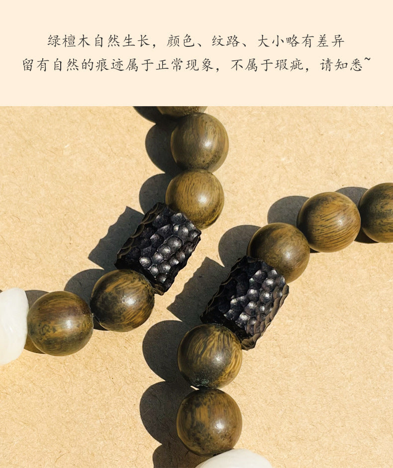 (B2381450)【醒獅】天然綠檀木菩提醒獅木雕黑檀木清冷感手串手鍊情侶復古風"飾品批發"