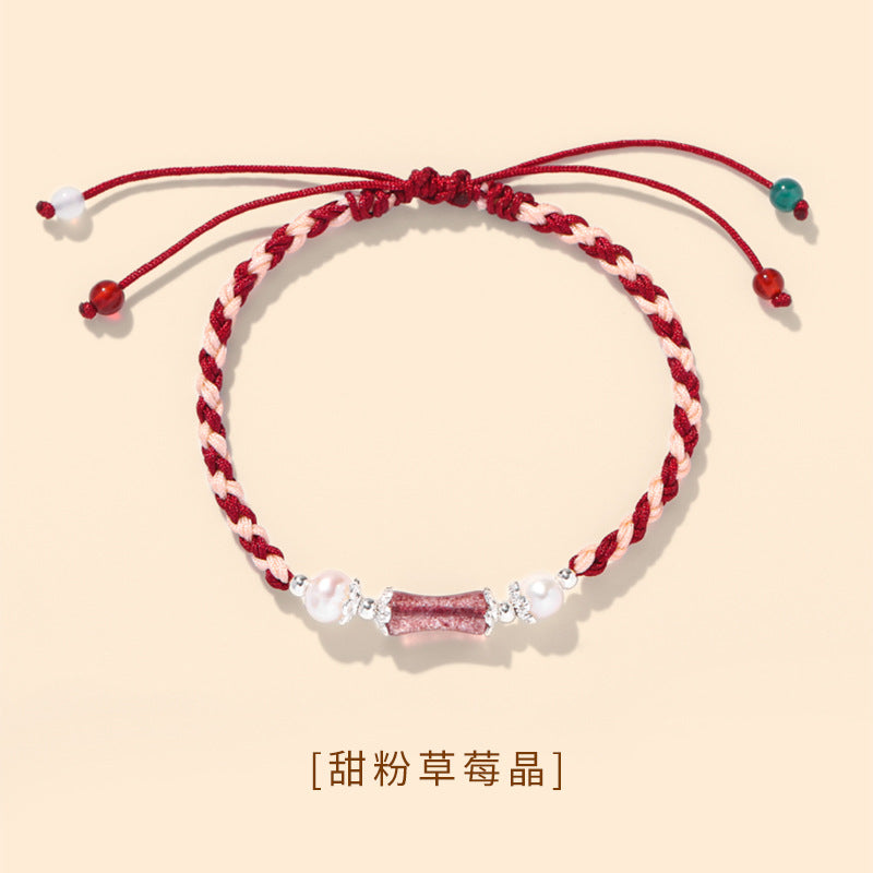 (B238334)節節高升天然草莓晶粉晶水晶竹節編織紅繩手鍊女生地攤七夕節手繩(飾品批發)