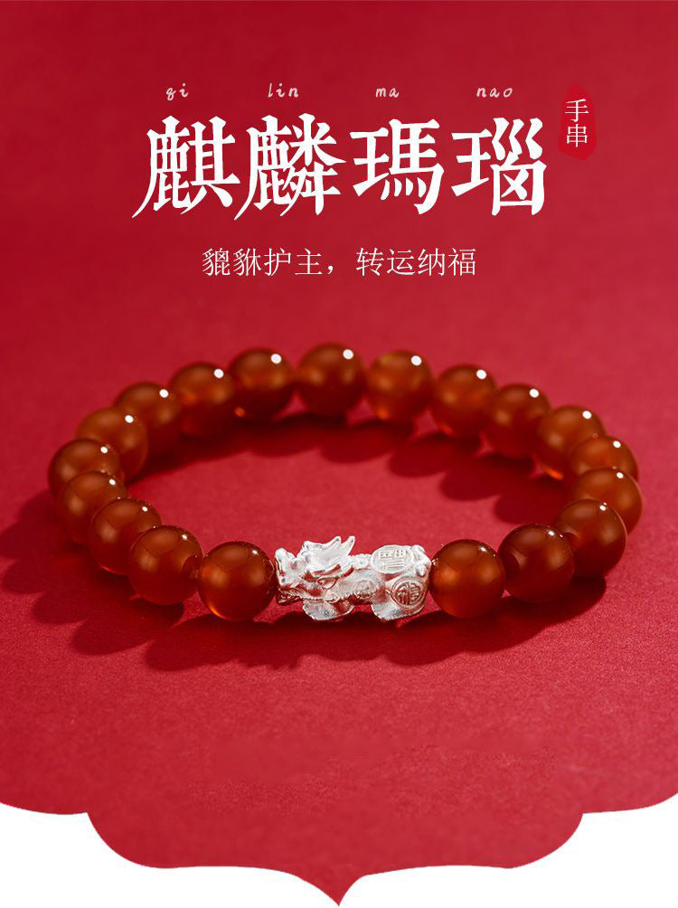 (B2381452)s925銀天然紅瑪瑙貔貅手串小眾設計高級感女生地攤手鍊送母親禮物"飾品批發"