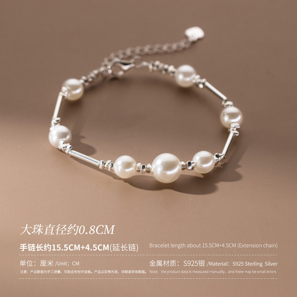 (Z2382241)S925純銀合成珍珠碎銀一字手鍊ins風設計感手飾品女S6461"飾品批發"
