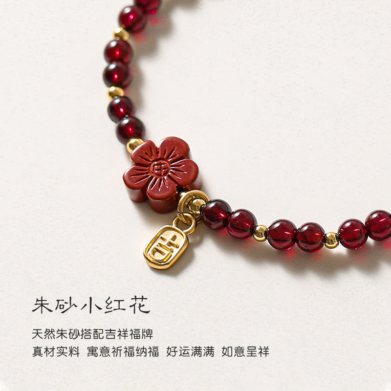 【小紅花】吉牌石榴石彈性繩手鍊金珠串珠手串女生地攤閨蜜送禮物B23922-6"手串批發"