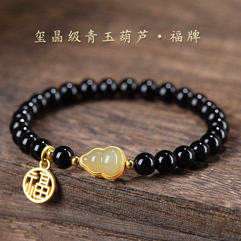 (B238809)天然黑曜石水晶手鍊和田玉葫蘆手串S925銀女生ins小眾設計女禮物"飾品批發"