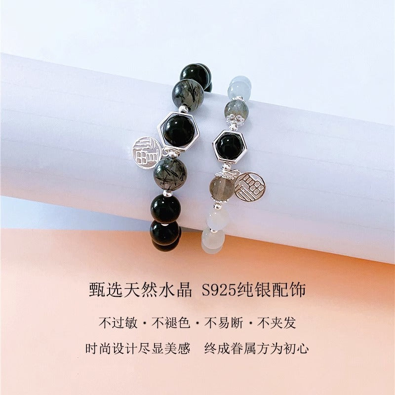(B238325)七夕節情侶手鍊一對S925銀新款水晶手串輕奢小眾設計高級感貓眼石
