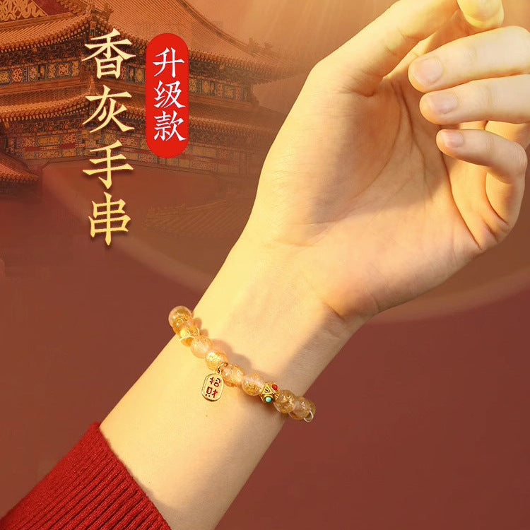 (B238201)新款金箔灰琉璃手鍊女吉祥物手串故宮新中式複古風女友媽媽禮