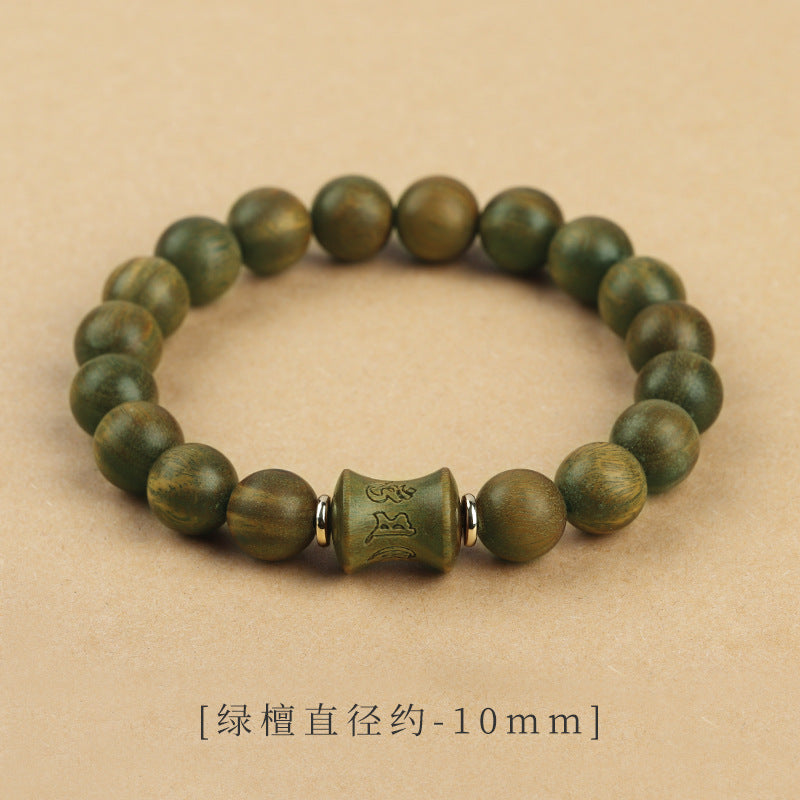 (B2381202)六字真言竹節考研升學綠檀木文玩手串新中式中國風古風手鍊女飾品"飾品批發"