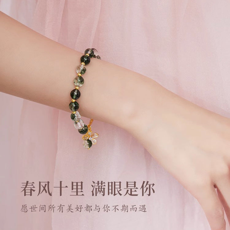 (B238307)七夕情人節綠幽靈櫻花串珠手鍊小眾高級感送女友生日禮物手飾品