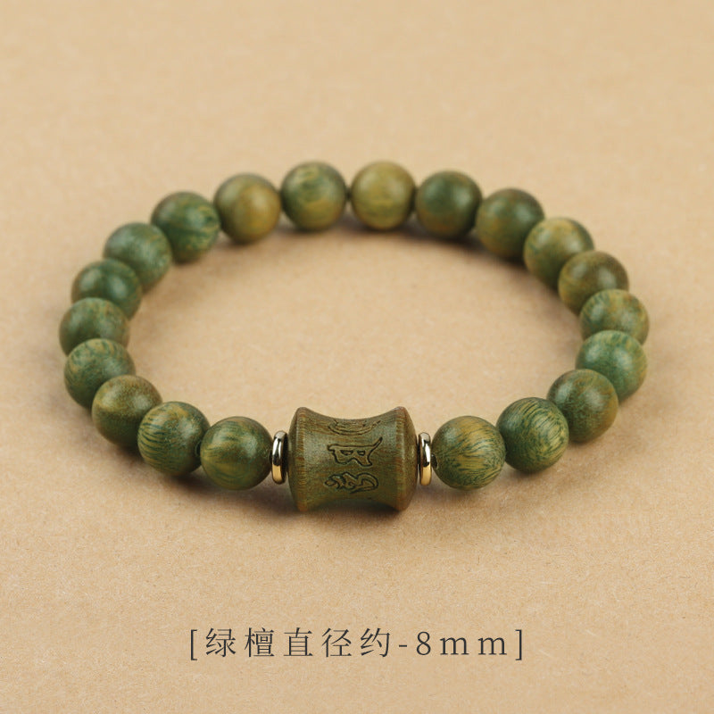 (B2381202)六字真言竹節考研升學綠檀木文玩手串新中式中國風古風手鍊女飾品"飾品批發"