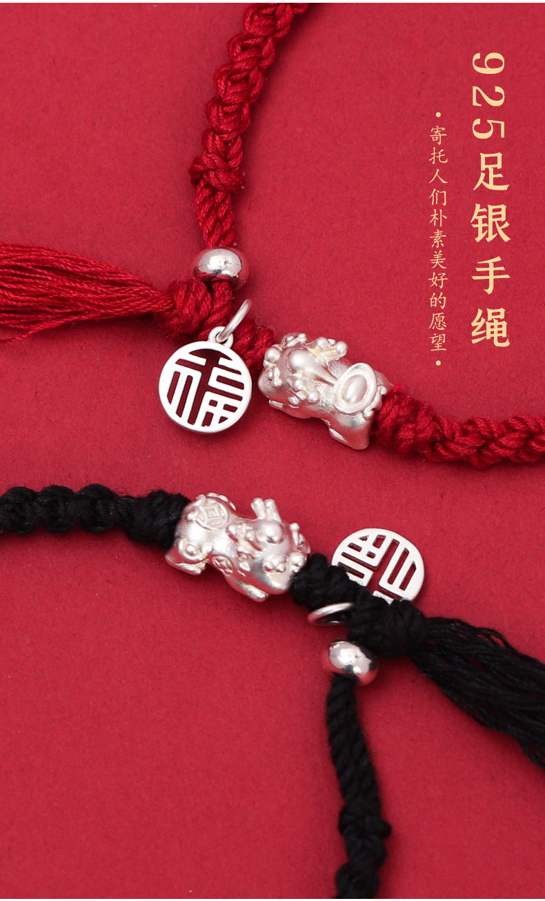 (B238340)S999純銀貔貅手工紅繩編織手繩S925銀福牌七夕情侶款手鍊生日禮物(飾品批發)