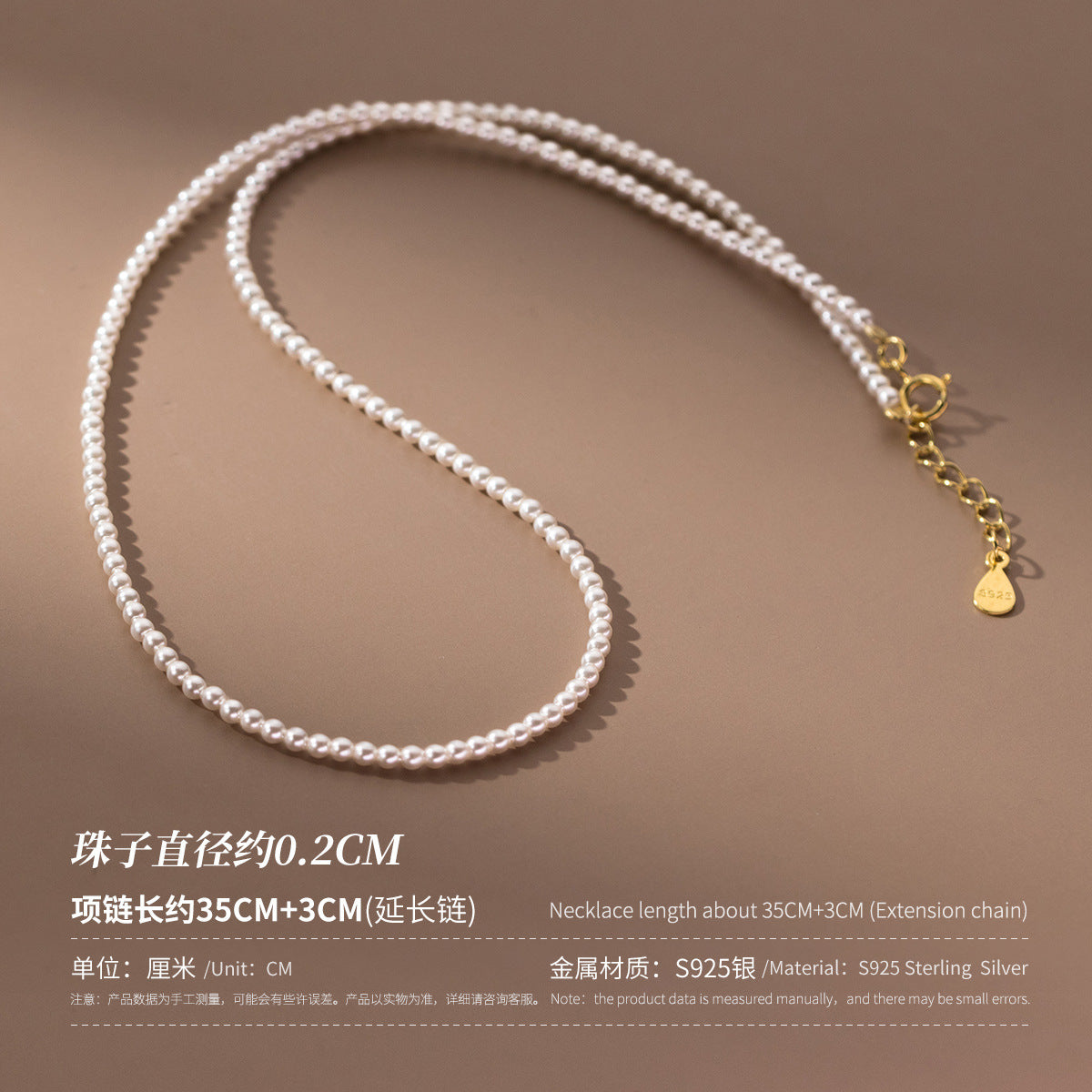 (Z2382216)s925純銀復古風施家珠珠項鍊高級感氣質女式頸飾品Y00738"飾品批發"