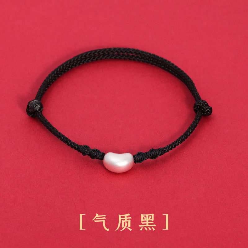 (B238330)【相思豆】S999純銀相思豆手鍊純手工編織紅繩手繩本命年七夕禮物(飾品批發)