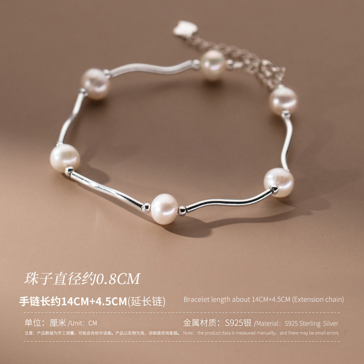 (Z2382242)S925純銀復古風珍珠彎管手鍊設計感氣質女式手飾品S6416"飾品批發"