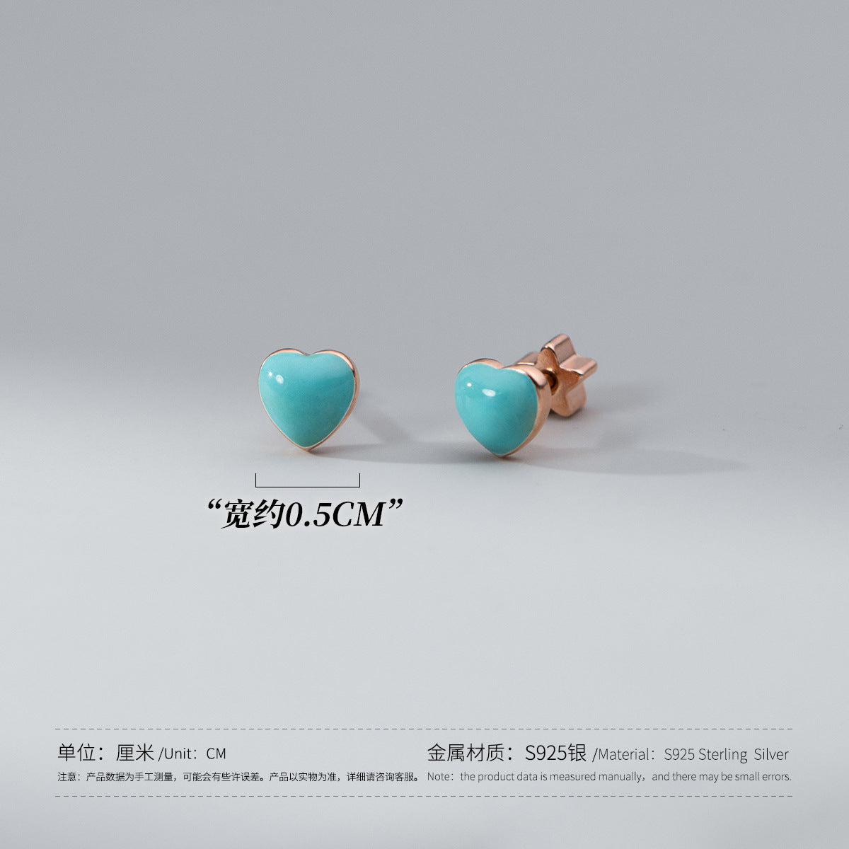 (Z2382239)S925純銀滴膠愛心耳釘ins風甜美設計感氣質耳飾品女M04449"飾品批發"