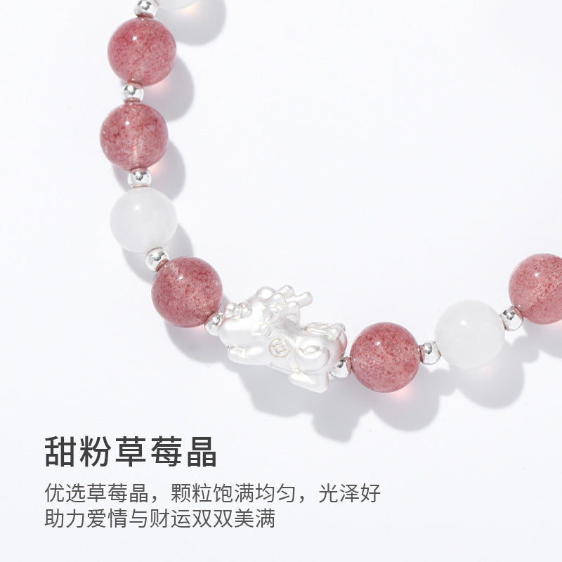 (B238308)天然黑曜石草莓晶水晶手鍊女情侶款貔貅串珠手串中國風氣質手飾品