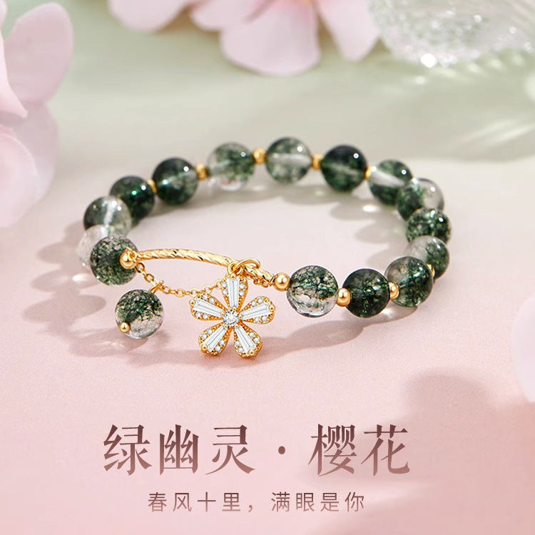 (B238307)七夕情人節綠幽靈櫻花串珠手鍊小眾高級感送女友生日禮物手飾品
