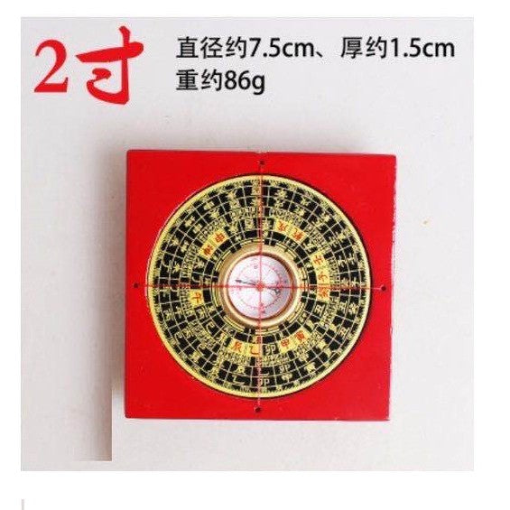 🔥現貨🔥羅經指南針風水羅盤銅板面木羅盤羅經儀綜合羅盤【飾品批發】