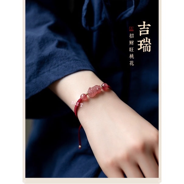 草莓晶【招財招正桃花】天然草莓晶貔貅手鍊飾品女手串鍍14K金款生日禮物閨蜜禮物交換禮物【開運堂】
