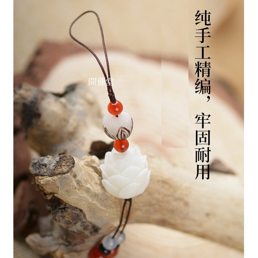 🔥現貨🔥【好事連連】菩提根蓮花手機挂件吊墜短款中國風文藝蓮花雕刻吊飾鑰匙圈保平安避邪"飾品批發"