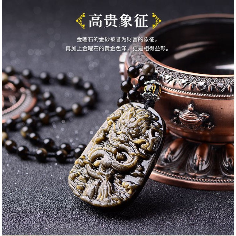 🔥現貨🔥天然金曜石手工雕刻龍牌避邪招財防小人復古送男友禮物天然黑曜石金曜石龍牌吊墜項鍊
